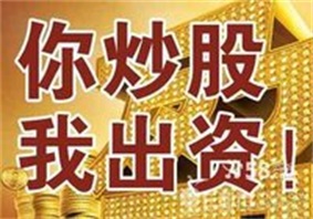 散户理财怎么选？如何快速上手指南，全网最全分析不踩雷不被坑