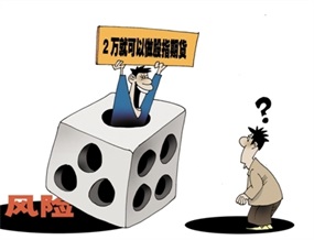 资金不多也能玩转配资平台？这些低门槛平台了解一下