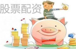 按天配资还是按月配资？不同策略适配不同投资者
