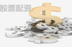 牛策略炒股配资平台官网客服大揭秘：响应快、专业强，服务体验棒呆！