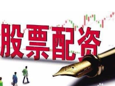 股票杠杆怎么选？适合新手的选择指南，全网最全分析真实数据全公开