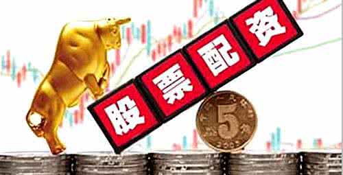 安全配资效率提升：哪些功能是核心？你一定不知道的隐藏技巧