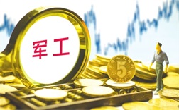 低门槛投资怎么选？如何快速上手指南，全网最全分析超低门槛快速入场
