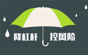 安全配资效果实测：真的有用还是噱头？用户真实反馈大曝光