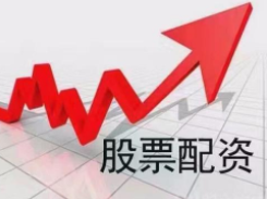 股市配资官网网址大全：[年份]整理与安全提醒，牛策略引领正规炒股新风尚