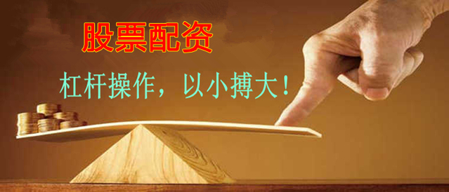 牛策略配资平台的风险管理妙招与市场监控深度剖析